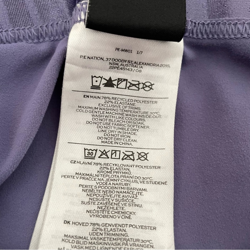 P:E nation short size L - Picture 9 of 10
